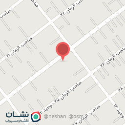 عکس جواهری دریای نور