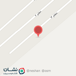 عکس سفید دندان