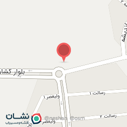 عکس شارژ کپسول گاز