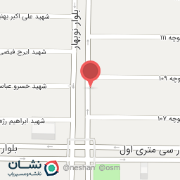 عکس ظروف یکبار مصرف پاییزان