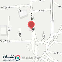 عکس قهوه دونه