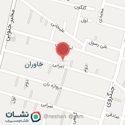 عکس انبارعدل صالح