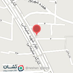 عکس داروخانه حکیم