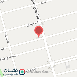 عکس آکادمی زبان کوله پشتی 