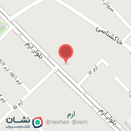 عکس کلینیک زیبایی ارم