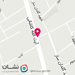 عکس کباب بناب حافظ