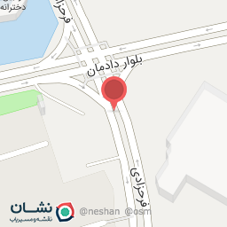 عکس دکتر هما یادگاری