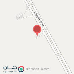 عکس اداره منابع طبیعی تفرش