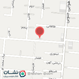 عکس عطاری آریا
