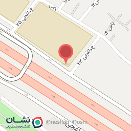 عکس میوه فروشی بیگلو