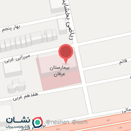 عکس دکتر افسانه آقازاده نائینی (زنان و زایمان)