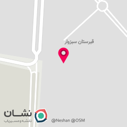 عکس شهید دانشجو معلم محمد حسن آزمون