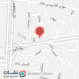 عکس مرکز مشاوره تخصصی جوانه رویا