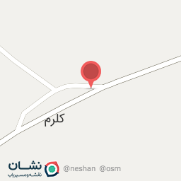 عکس سوپر مارکت باران کلرم