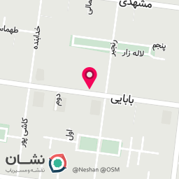 عکس کفش آکو