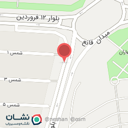 عکس بستنی وفالوده اکبر مشتی