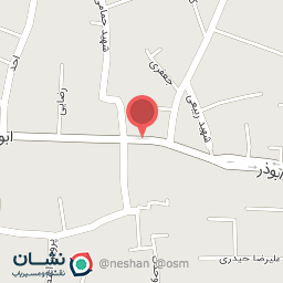 عکس موبایل شیک