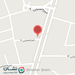 عکس دانه مرغی