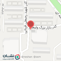 عکس اپل استور فولادشهر
