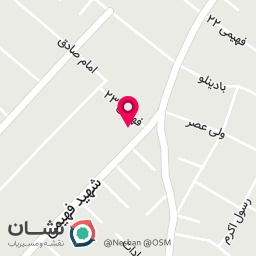 عکس محصولات حاج رجب