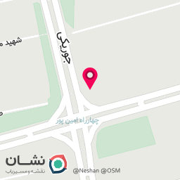 عکس شاهین دنتال
