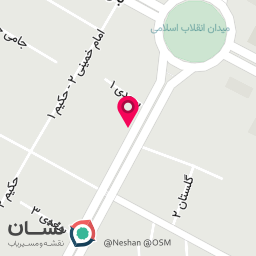 عکس عطاری اسماعیل زاده 
