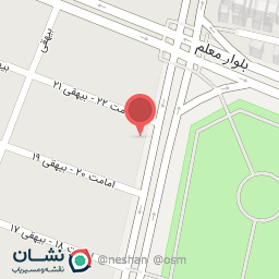 عکس مطب خانم دکتر رضوانی