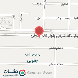 عکس دفتر رسمی ازدواج 444