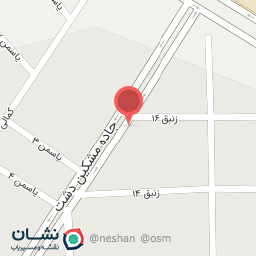 عکس گل فروشی