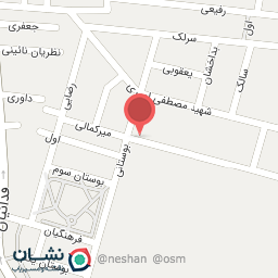 عکس لوازم آرایشی بهداشتی امیر