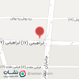 عکس پایا کیان پرهام