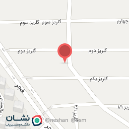 عکس سالن زیبایی مه ناز