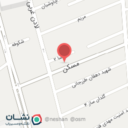 عکس بازرگانی ستاره کیش