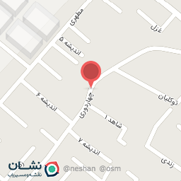 عکس شوینده و بهداشتی صنوبری