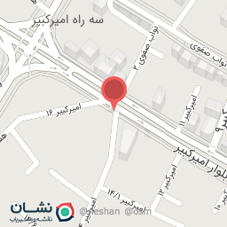 عکس میوه سرای امیر