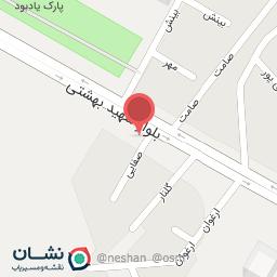 عکس تالار پذیرایی امیران