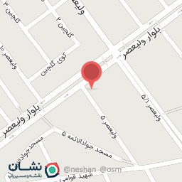 عکس کفش دانشجو