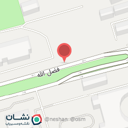 عکس تهیه غذای شریف