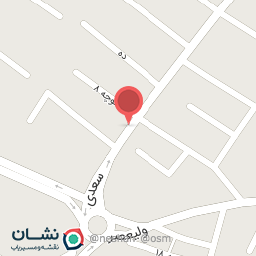 عکس فروشگاه زنجیره ای دیلی مارکت