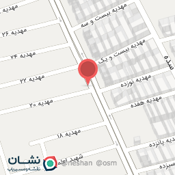 عکس فروشگاه زنجیره ای هفت 