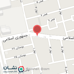 عکس کلینیک ساختمانی ایرانیان