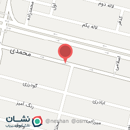 عکس اتو طهرون