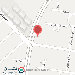 عکس آجیل و خشکبار صولت 