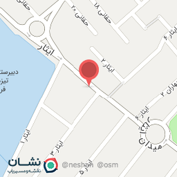 عکس کافه بستنی گل من