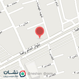 عکس کاشی و شیرآلات ایفا