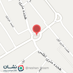 عکس میدان اطلس