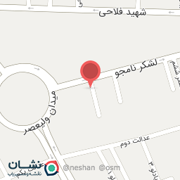 عکس بانک قرض الحسنه مهر ایران شعبه شالیکوبی