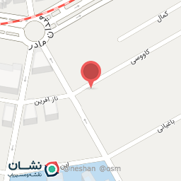 عکس مجموعه زیبایی آلاله