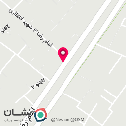 عکس آژانس مسافرتی سفریم پرواز