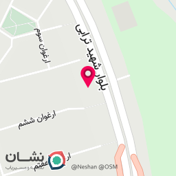 عکس قهوه چ شات